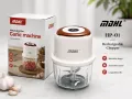 MDHL Brand High Quality Rechargeable Chopper with Super Sharp 6 Blades and 350ml Capacity High Transparent Glass Bowl with Rubber Grip Bottom Suitable for Modern Kitchen Compact Size Portable Kitchen Gadget. 