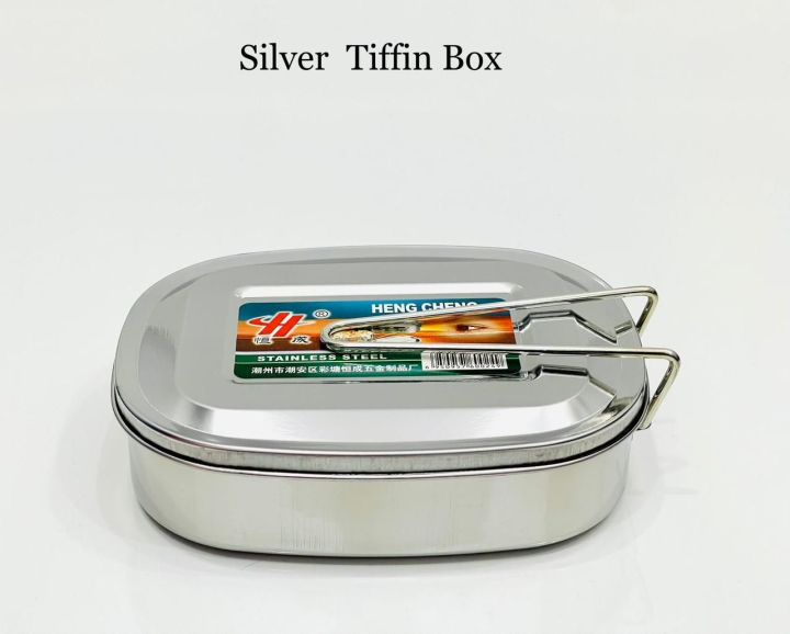 Stainless Steel Lunch Box – 0.8L, Rectangular, Food-Grade, Eco-Friendly