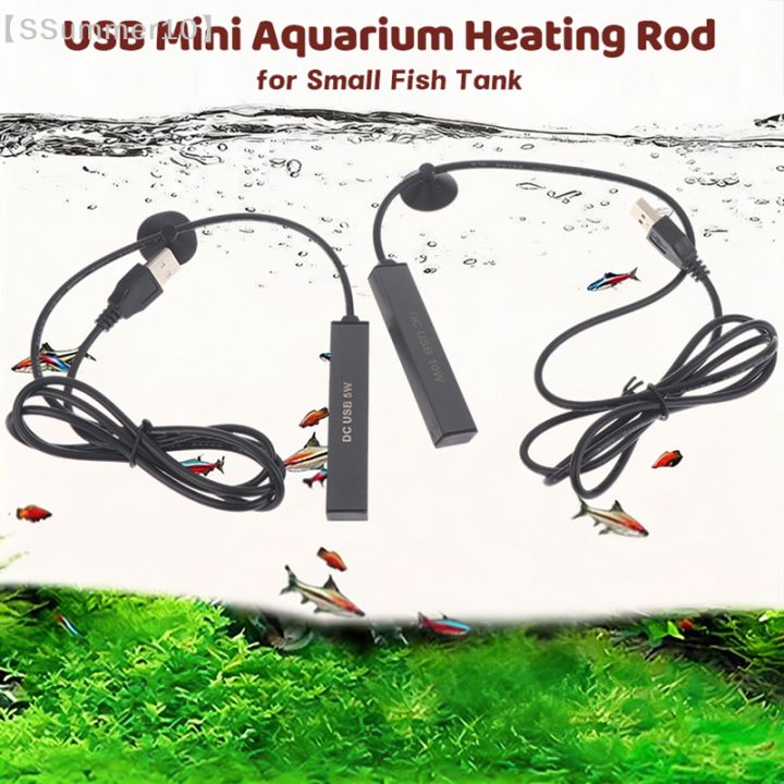 【SSummer10】USB Mini Aquarium Heating Rod For Small Fish Tank Temperature Regulator Thermostat Heater 5/10W【SS】