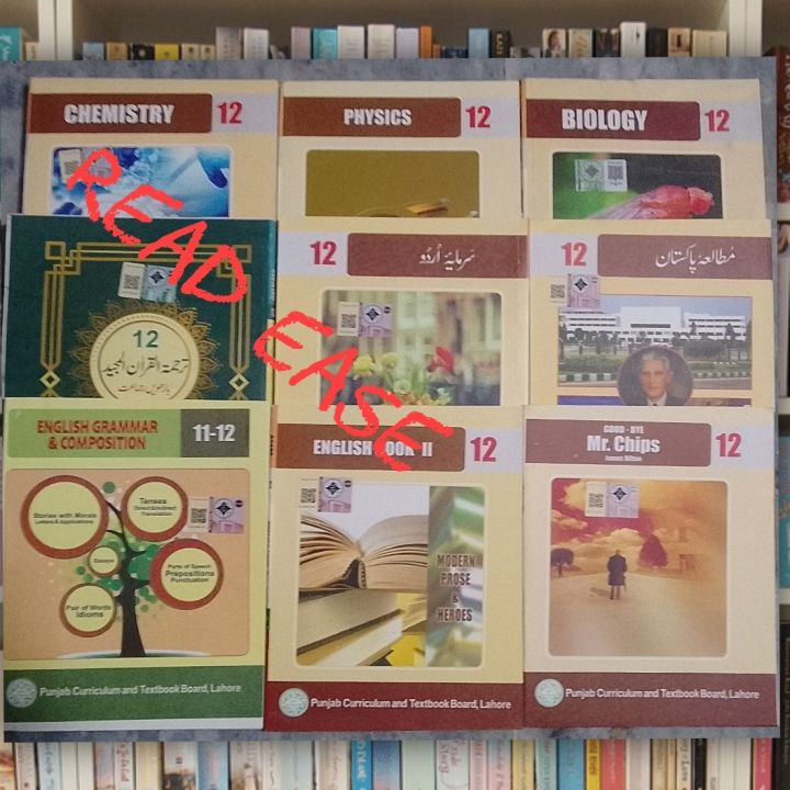 PTB New FSC Part 2 ( 9 books of set )