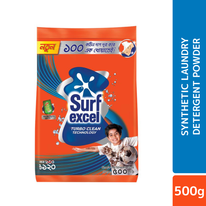 Surf Excel Synthetic Laundry Detergent Powder 500g (Vim Liquid 75ml Free)