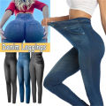 Ultra High Stretch Denim Inspired Leggings for Women High Waist Slim Fit Lifted Buttocks Tight Pants for Women. 