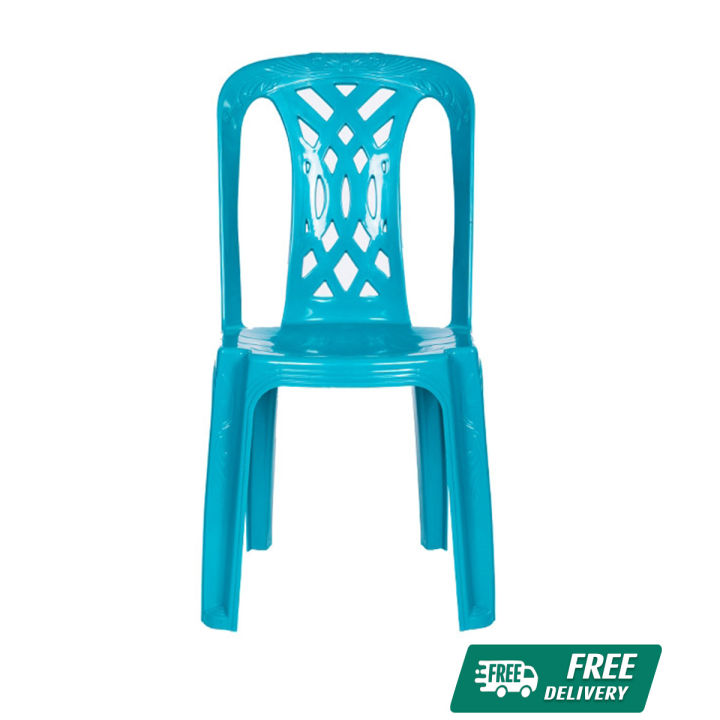 RFL Smart Armless Chair Tulip Green 881256