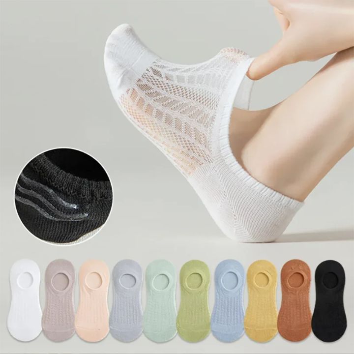 5/10 Pairs Women Invisible Boat Mesh Socks Summer Silicone Nonslip