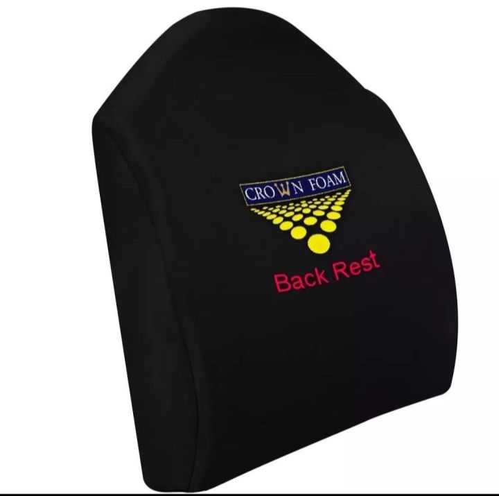 Crown Ortho Back Care cushion