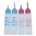 30ml 1pcs Pet Milk Bottle Silicone Nipple Small Animal Feeding Hamster Cat Dogs Puppy. 