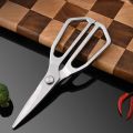 PLYS Stainless Steel Kitchen Scissors Professional Chicken Bone Meat Scissors Vegetable Scissors Multifunctional Food Scissors.