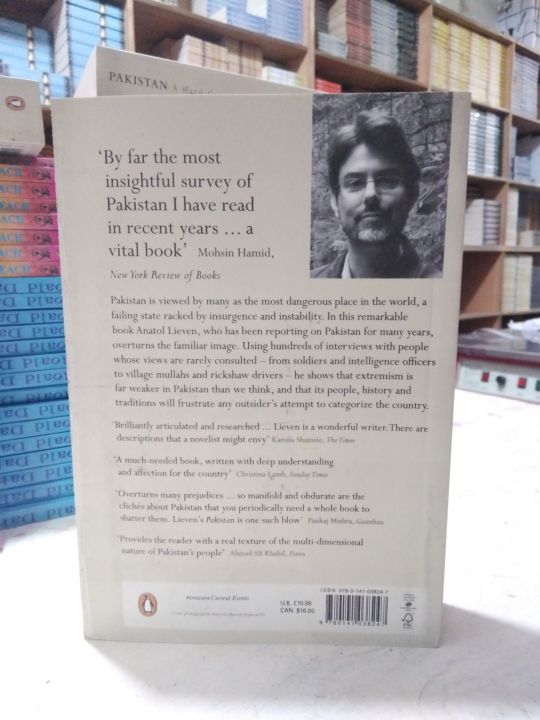 Pakistan%20a%20hard%20country%20by%20Anatol%20lieven%20-%20Image%202
