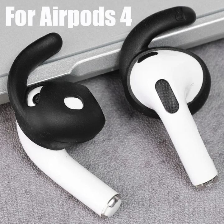 3/1Pairs%20Silicone%20Eartips%20Earhooks%20for%20%20AirPods%204,%20Soft%20Anti-Lost%20Anti-Drop%20Earbuds%20Tips%20Replacement%20-%20Image%203