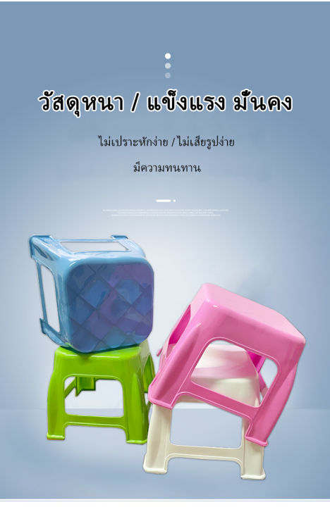 Fabric%20laundry%20chair%20-%20Image%207