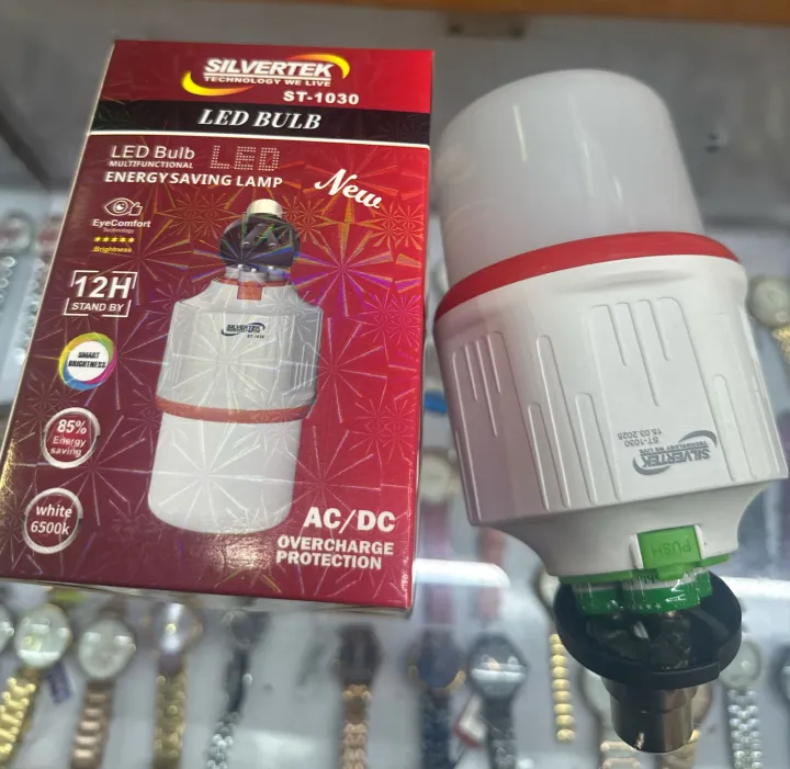 Rechargeable%20Bulb%2020%20watt%20Heavy%20-%20Image%202