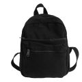 Japanese-Style Washed Canvas Vintage Small Backpack for Female College Students, Trendy Casual Versatile Mini Hiking Backpack. 