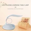 Third Gear Touch Brighten Reading Lamp.