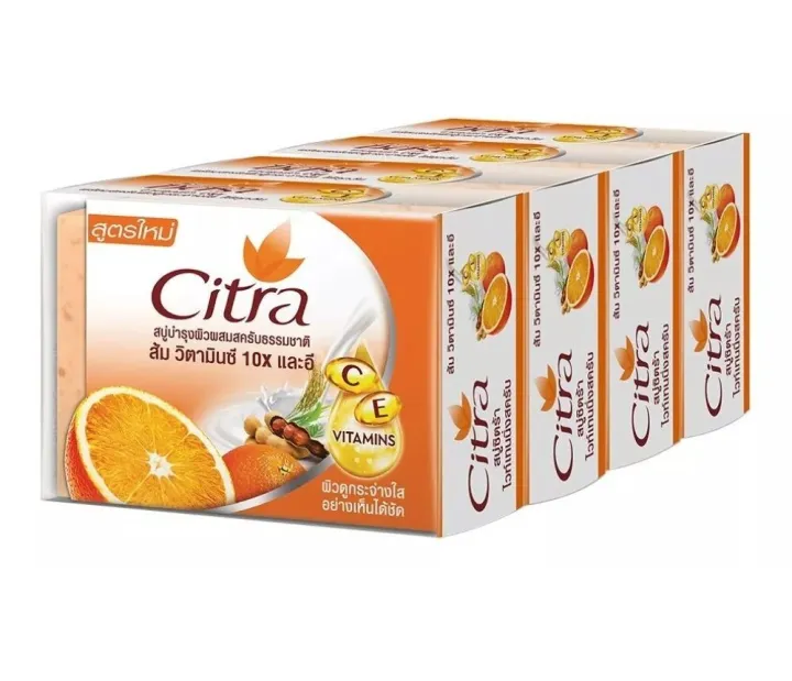 Citra%20bar%20soap%20C%20E%20extra%20brightening%20scrub%204-pack%20110g-premium%20whitening%20bar%20soap%20with%20vitamin%20C%20&%20E%20-%20Image%203