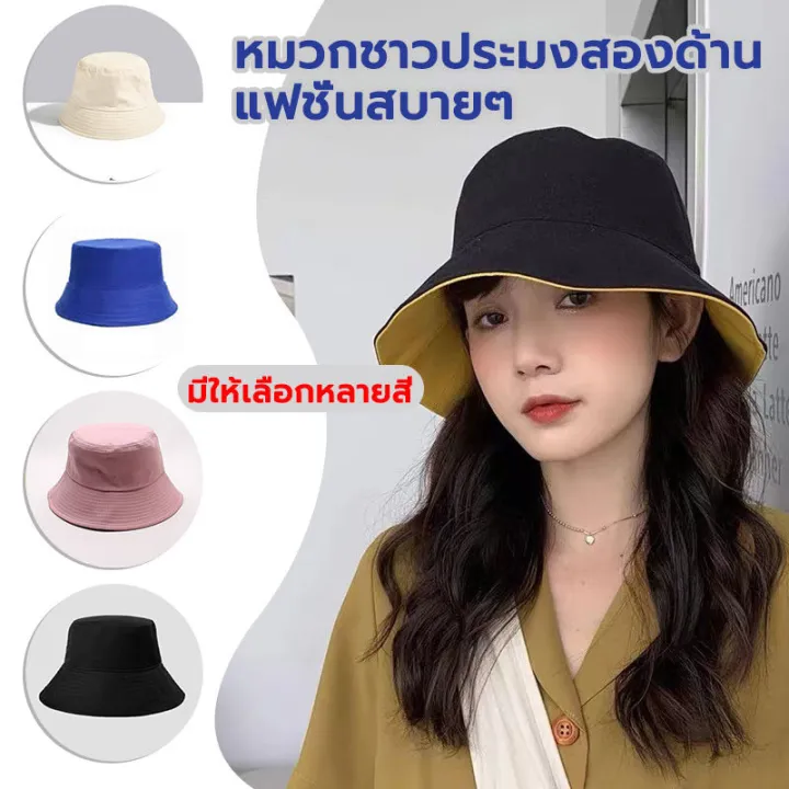 Bucket hat patchwork cap women sun hat Korean style UV protection sun hat