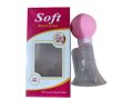 Soft Breast Pump 1pcs.