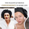 1/2/3pcs Newly Satin Night Hair Cap Women's Solid Sleeping Hat Sleep Care Bonnet Nightcap For Women Unisex Cap Shower Cap. 