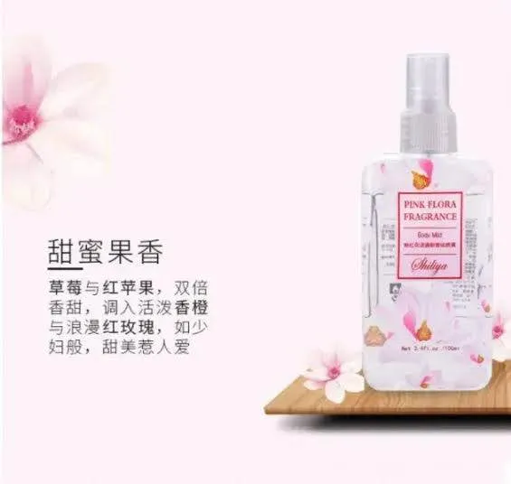 Sweet%20Night%20Perfume%20Floral%20Fragrance%20Body%20Mist%20Perfume%20100%20ML%20-%20Pink%20Flora%20-%20Image%203
