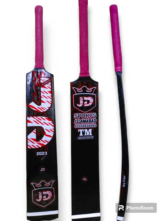 JD%20Sports%20Cricket%20Bat%20-%20Image%206