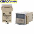 Omron DH48S-2Z + socket digital timer delay relay LCD display timer 24 VDC 220vacdelay 0.01 seconds-99.99 views Send Daily. 