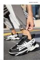 Balmain Shoes Premium Quality With Beautiful Design & Comfortable Jogging Shoes. 