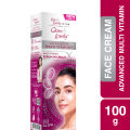 Glow & Lovely Advanced Multivitamin Cream 100g. 