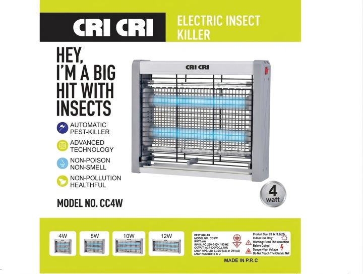 Cri Kit Insect CRI CRI High-Efficiency Electric Mosquito Killer - Non-Toxic & Odorless ...