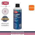 Contact cleaner CRC fast dry type electric contact cleaner QD. 