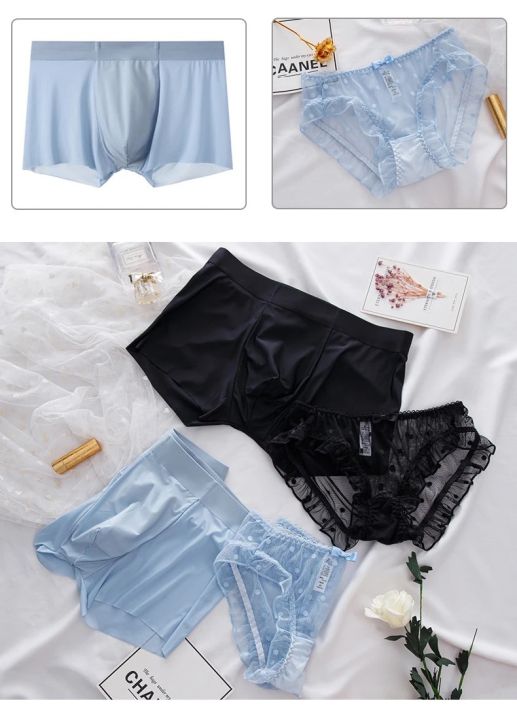His%20&%20Hers%20Silk%20and%20Lace%20Couple%20Underwear%20Collection%20-%20Image%203