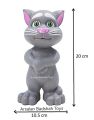 Talking Tom All Touch Toy /  Intelligent Sound Recording  Cat Toy / 5 Touch Sounds For Kids Boys & Girls .( Size 20cm) ( Require 5AA Batteries , Not Included). 