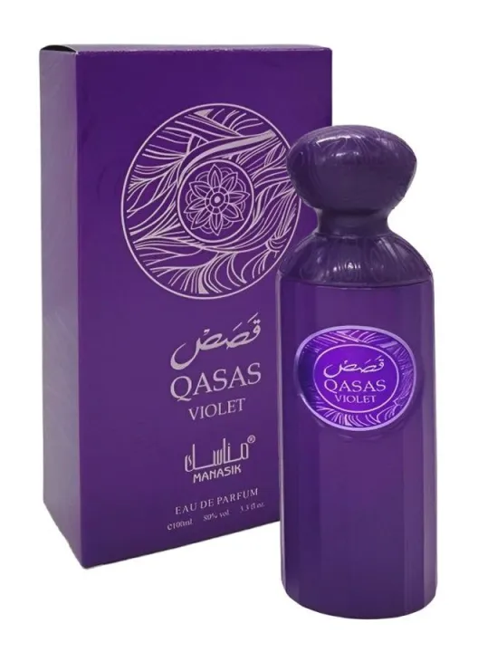 qasas%20perfume%20-%20Image%204