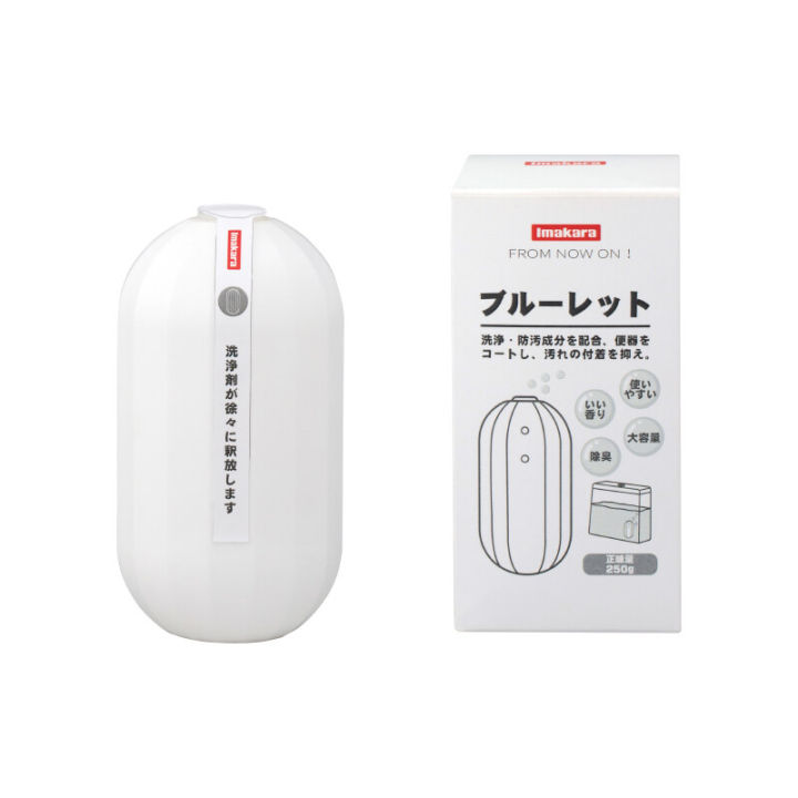 Dear%20Home,%20Toilet%20Deodorizer,%20Odor%20Suppressant,%20Deodorizing%20Gel,%20Deodorizing%20Cube,%20Eliminates%20Toilet%20Odor.%20Deodorize%20the%20Toilet%20Blue%20Water%20Deodorizing%20Gel%20-%20Image%209