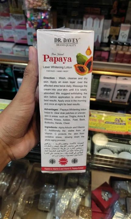 Papaya%20Pure%20Natural%20Body%20Lotion%20-%20Image%204