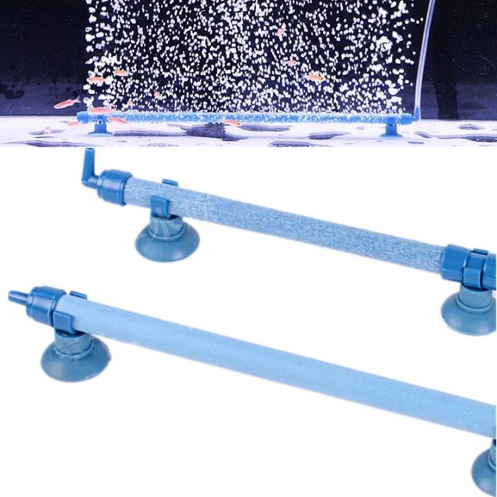 Aquarium Air Pump Fresh Air Stone Diffuser Tube Fish Tank Extendable