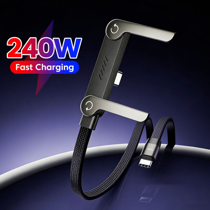 240W Elbow USB Type C To USB C Cable PD Fast Charging Cable Type C Wire Phone Stand For iPhone 17 16 15