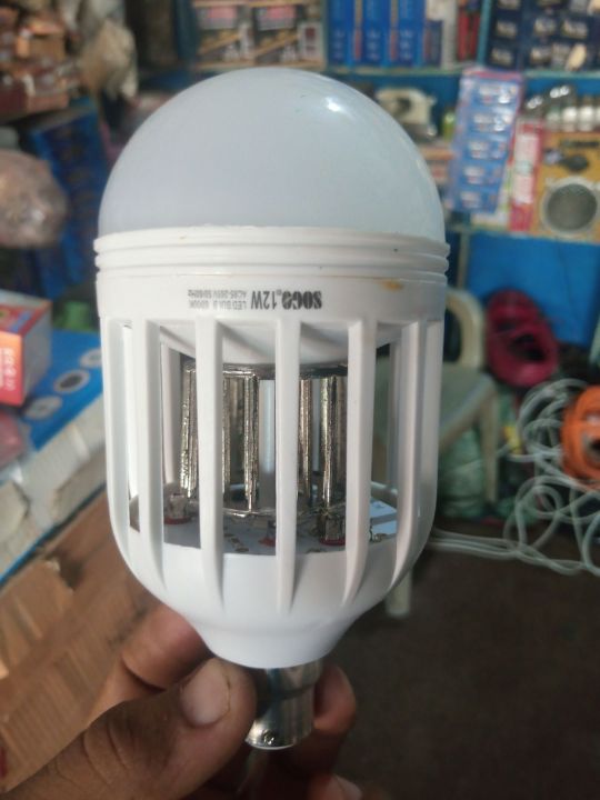 SOGO%2012w%20Mosquito%20killer%20Led%20Bulb%20Energy%20saver%20Led%20Bulb%20-%20Image%203