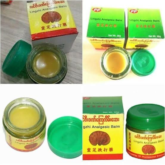 Burmese%20Lingzhi%20Analgesic%20Balm%20-%0A1%20Pcs%2030gm%20-%20Image%202