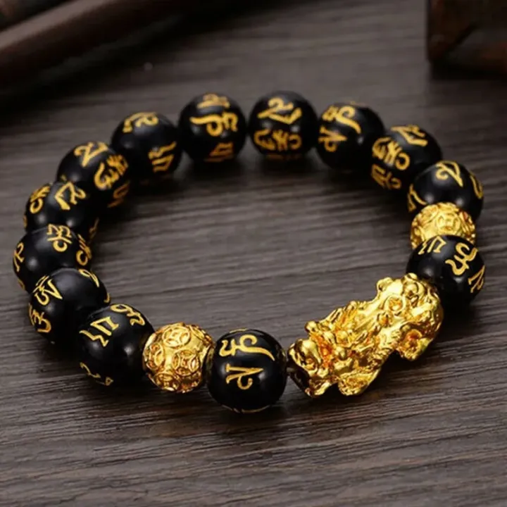 Feng%20Shui%20Black%20Obsidian%20Good%20Luck%20Bracelet%20with%20Pi%20Xiu%20Charm%20for%20Wealth%20and%20Prosperity%20-%20Image%204