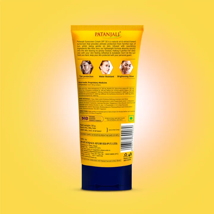 Patanjali%20Sunscreen%20Cream%20Spf%2050%20++%2050%20gm%20-%20Image%203
