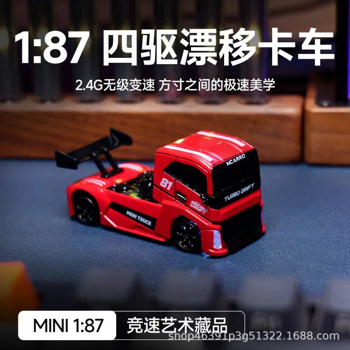 Micalot%20Miniature%20Remote%20Control%20Truck%201:87%20Scale%20Electric%20Four-Wheel%20Drive%20RC%20Car%20Simulation%20Cargo%20Drifting%20Toy%20-%20Image%203