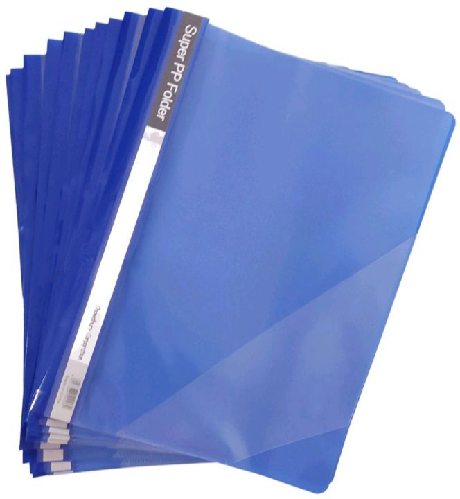 Report Cover File / Management File / Punch File (12 Pcs)