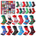2025 Xmas Advents Calendar 24 Pairs Unique Festive Men Women Socks Warm Cozy Autumn/Winter Mid-Calf Socks Set. 