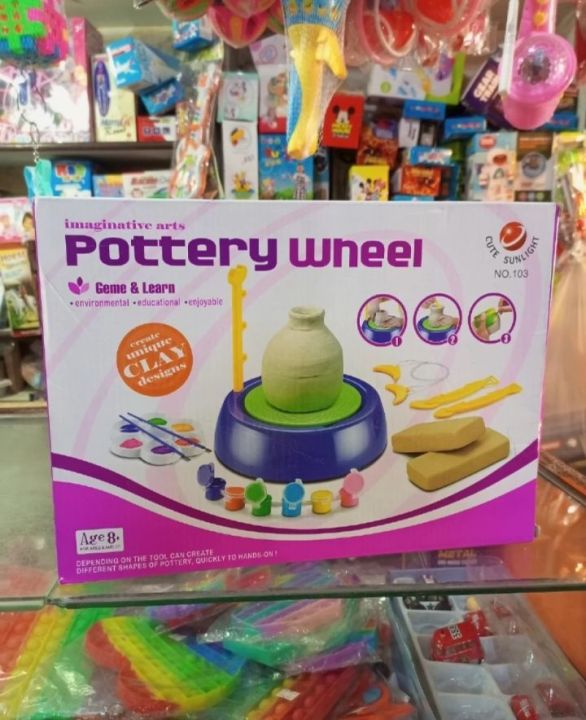 Pottery%20wheel%20-%20Image%204