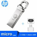 HP 64GB USB FLASH DRIVE -SILVER. 