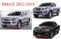 เบ้าประตู/เบ้ากันรอย/เบ้ารองมือเปิดประตู อีซูซุ ดีแม็ก Isuzu D-max 2012-2019 ดำด้าน เบ้ารองมือเปิดประตู Dmax 2012 - 2019 4 ประตู Isuzu D max D-max 4 Doors Double Cab. 