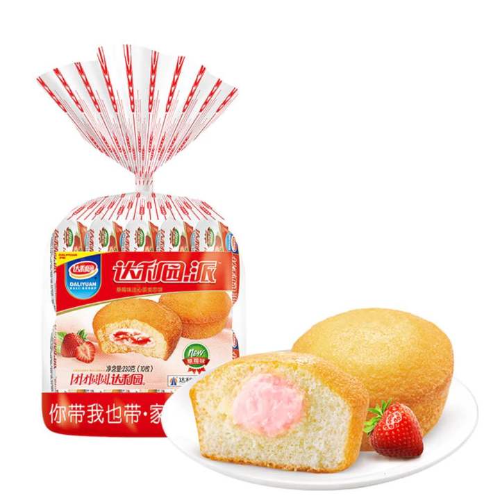 Daliyuan%20strawberry%20cake%20230%20grams%2010%20pieces%20-%20Image%204