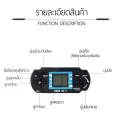 Doti push game Tetris game kids game toys Tetris game multi-format portable game. 