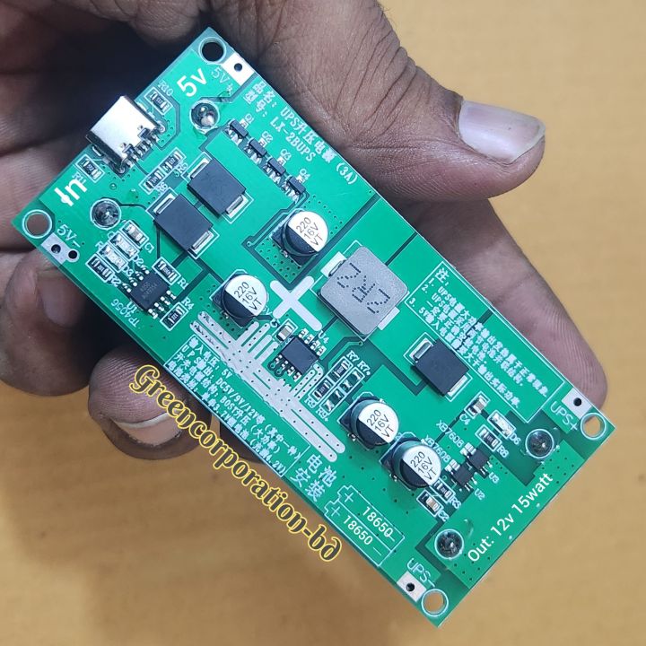 12v/9v%20output%20Router%20Ups%20Circuit%20Onu%20Uninterrupted%20power%20Supply%20Device%205v%20to%2012vdc%2015watt%20step%20up%20module%20-%20Image%203