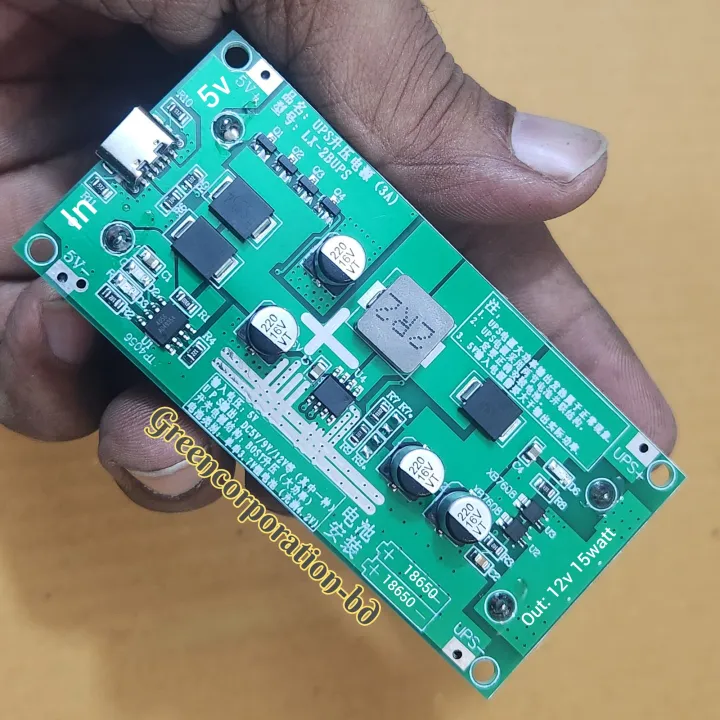 12v/9v%20output%20Router%20Ups%20Circuit%20Onu%20Uninterrupted%20power%20Supply%20Device%205v%20to%2012vdc%2015watt%20step%20up%20module%20-%20Image%203