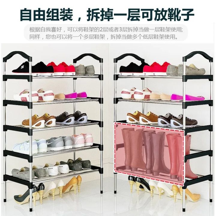 9/5 Tier Shoe Rack Stand Heavy Duty Metal Shoe Tower Storage Organizer ...